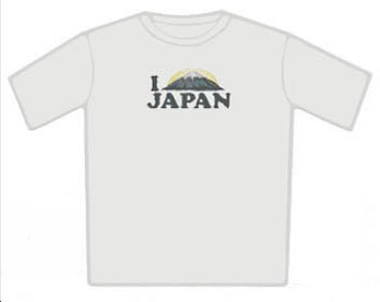 Japanese T-Shirt - I Love Japan
